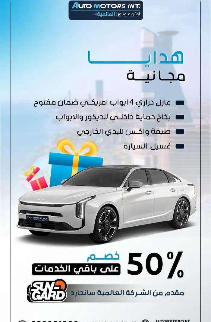 هوندا CRV LX