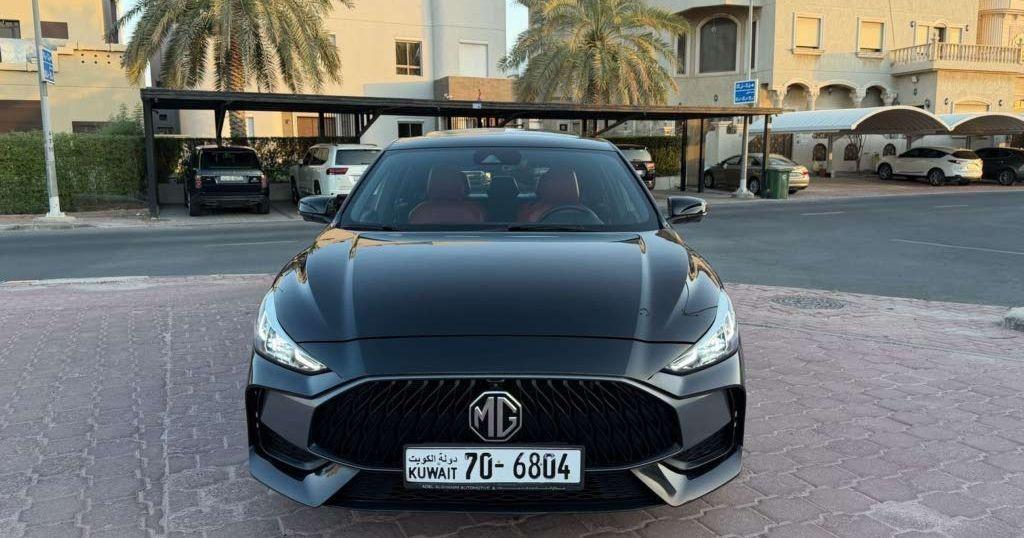 2022 ام جي