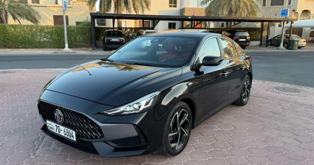 2022 ام جي