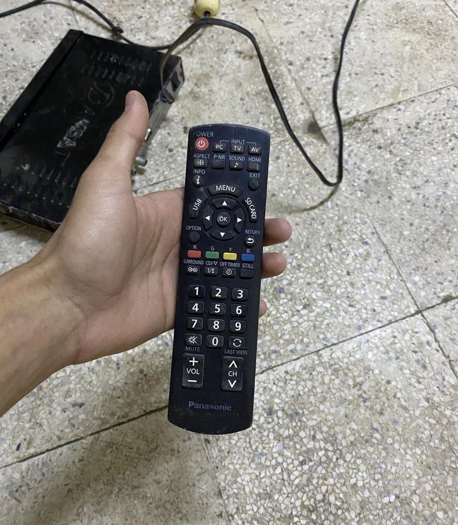 شاشه تراث مع