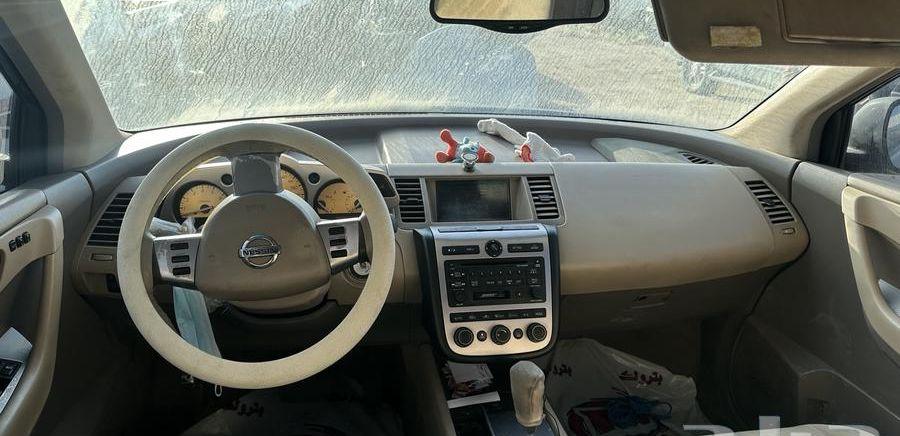 قطع غيار نيسان