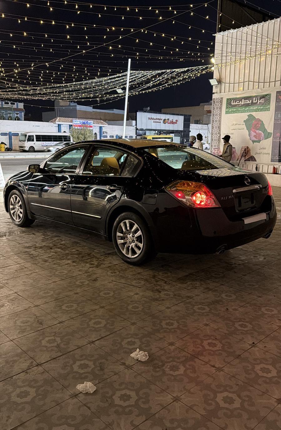 التيما نيسان