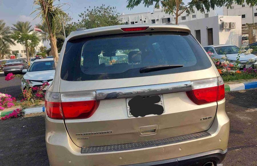 دوج درانجو فل