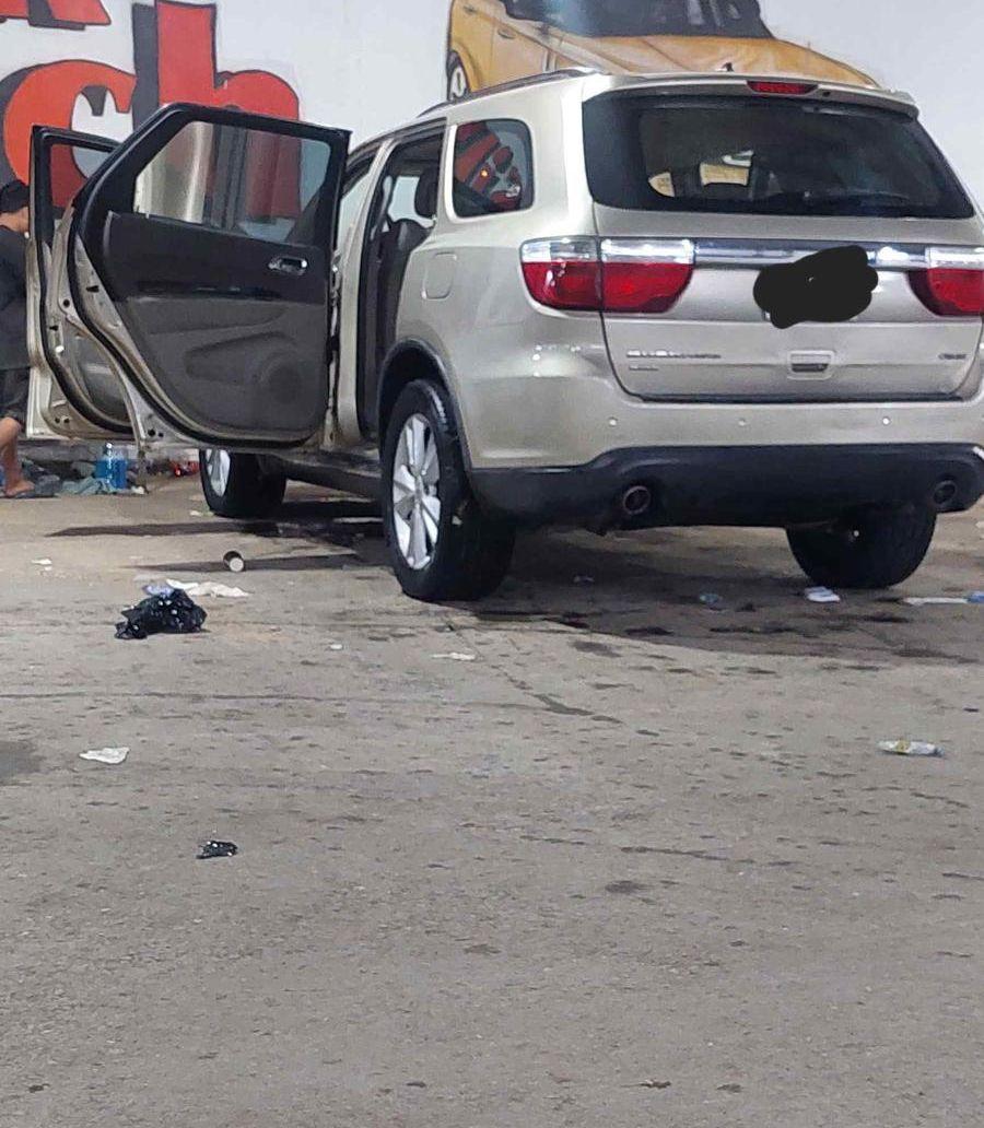 دوج درانجو فل