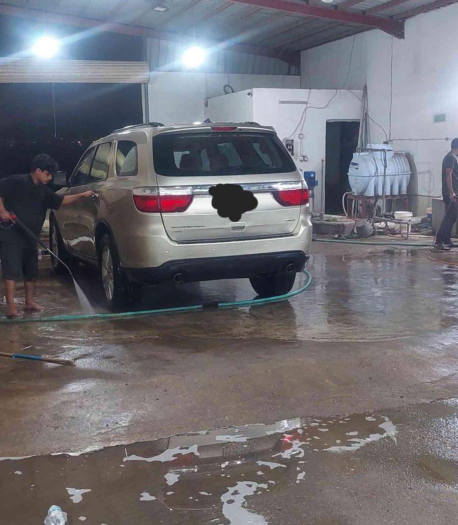 دوج درانجو فل