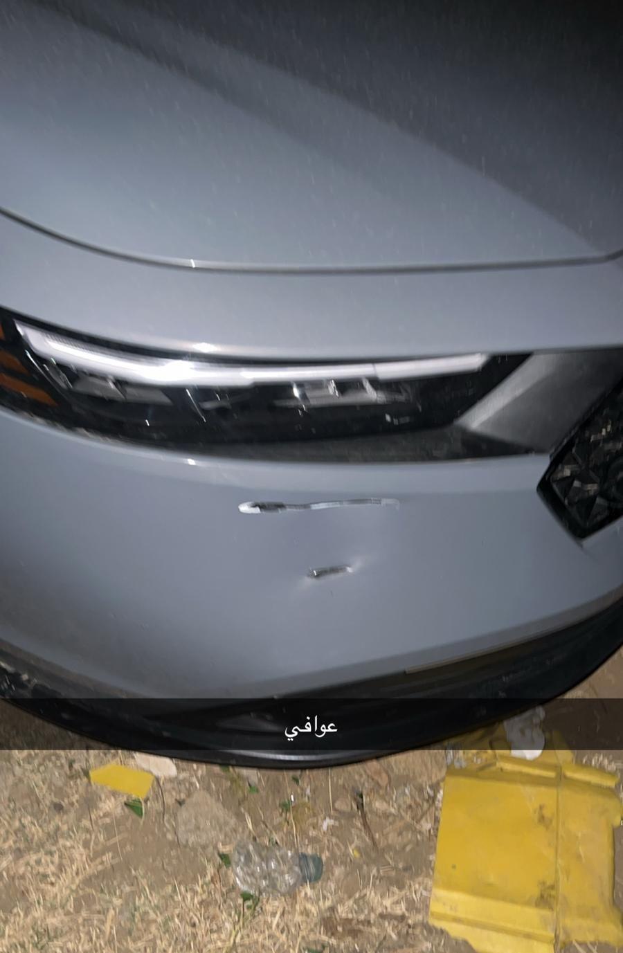 اكورد 23 هايبرد