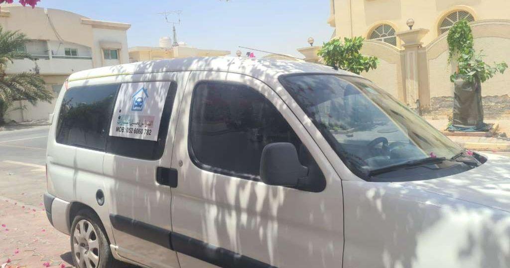 2014 بيجو بارتنر
