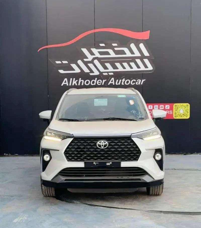 فيلوز 2025 ارخص