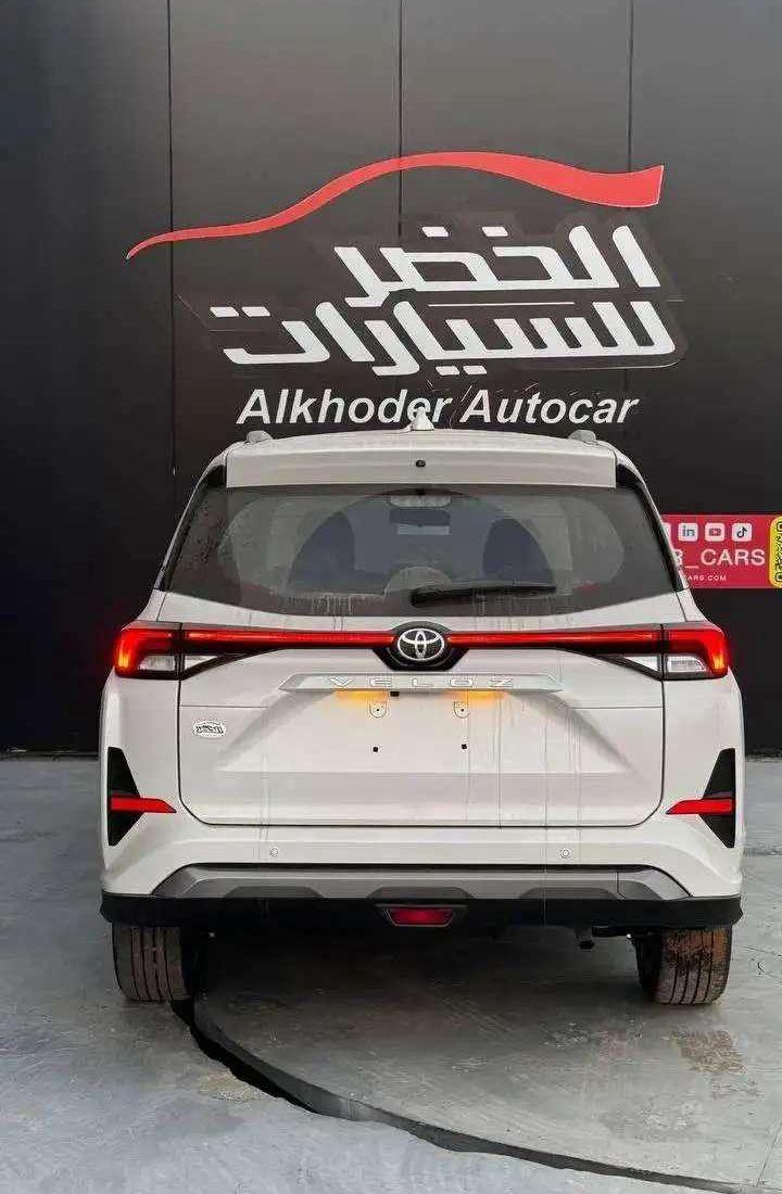 فيلوز 2025 ارخص