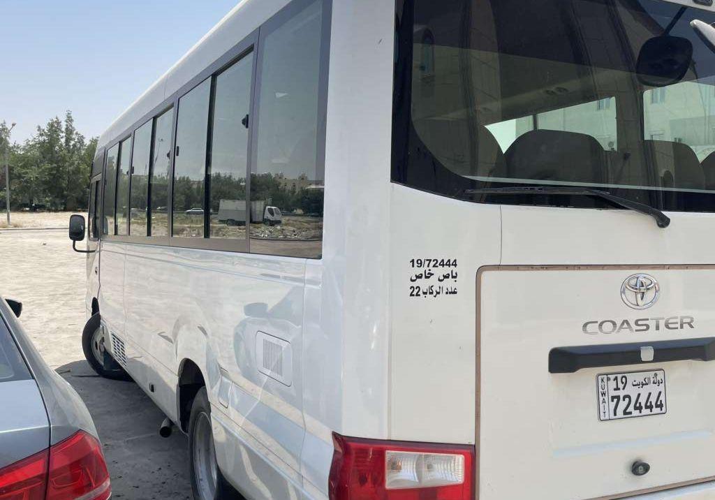 2020 تويوتا اخرى