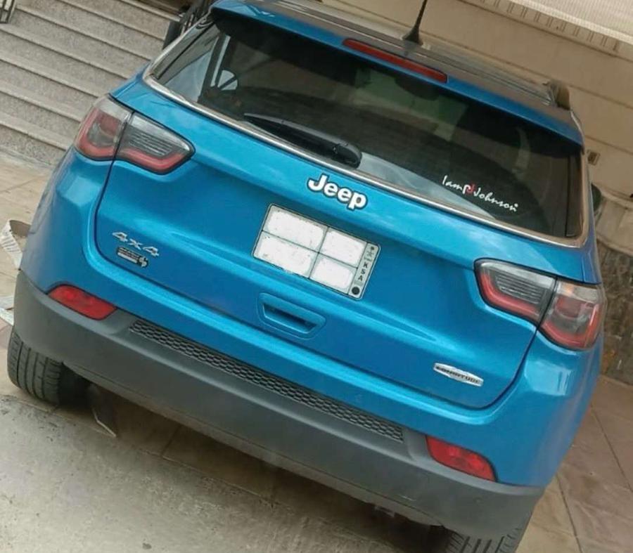 جيب كومباس (