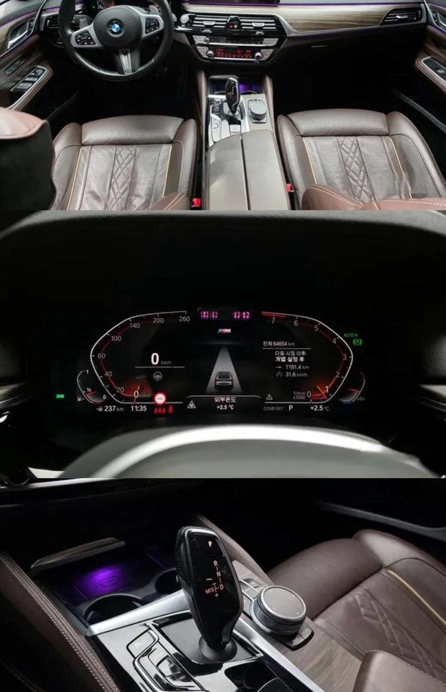 Bmw 630i