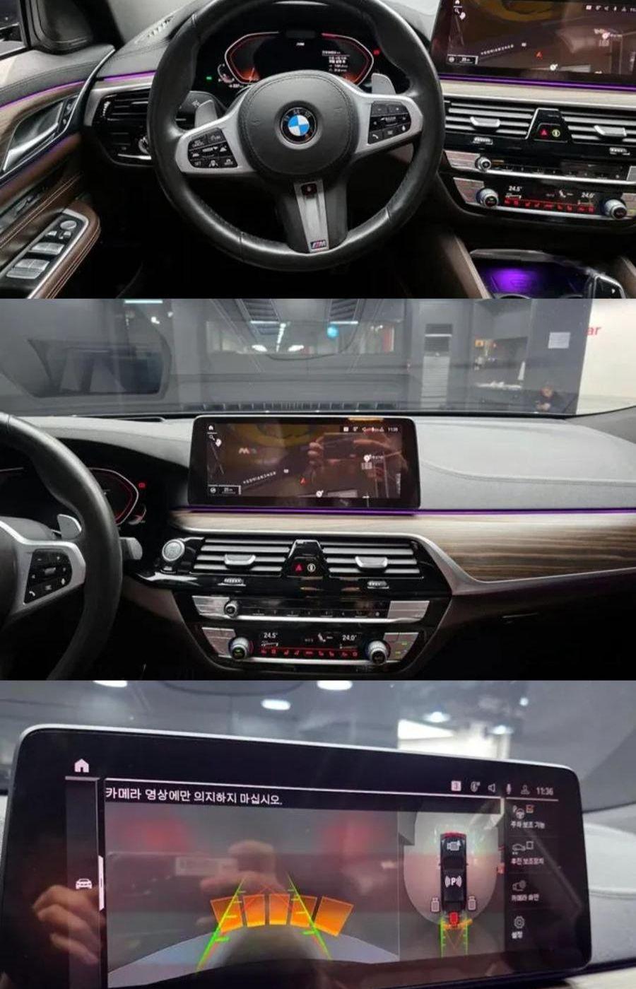 Bmw 630i