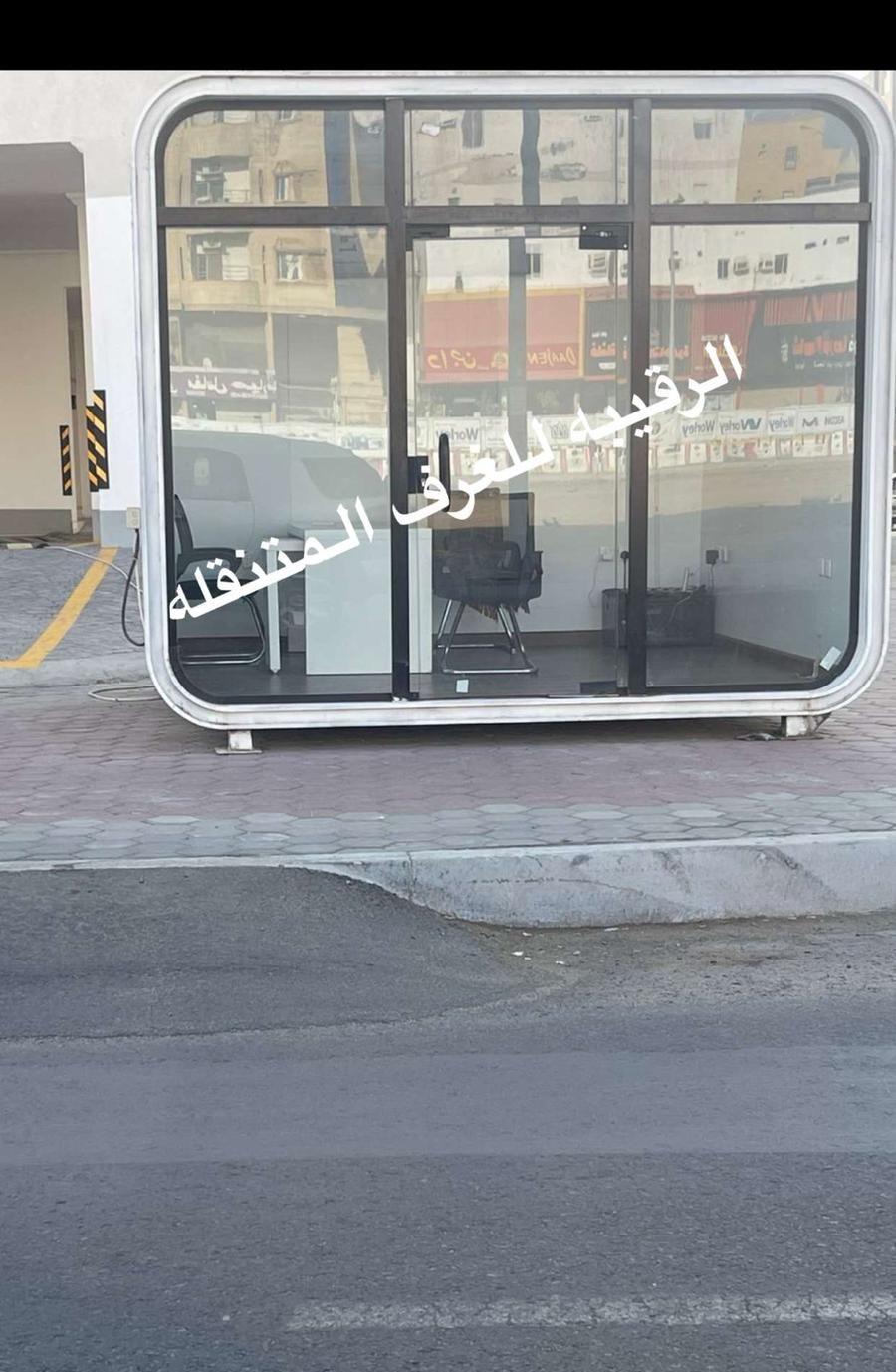 بركسات غرف جاهزه