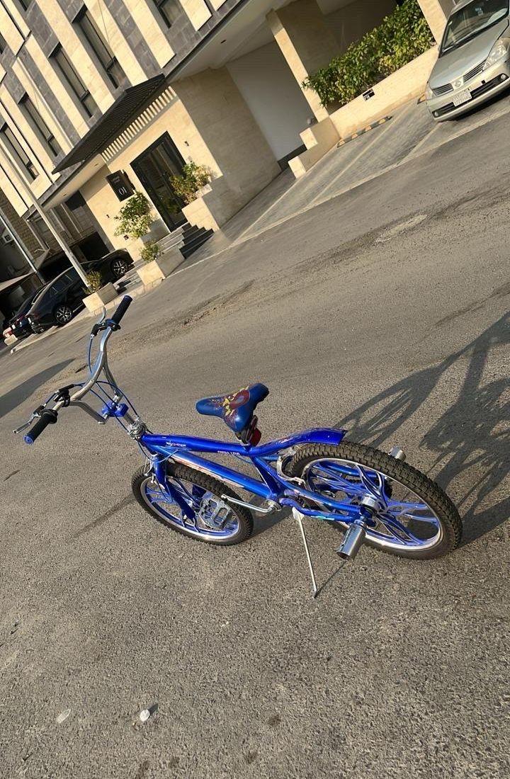 سيكل كوبرا