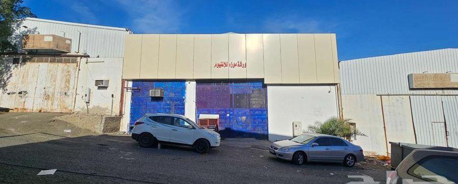 ورشة معمل جاهز