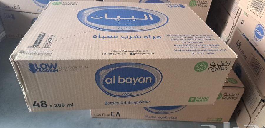 توصيل مياة شرب
