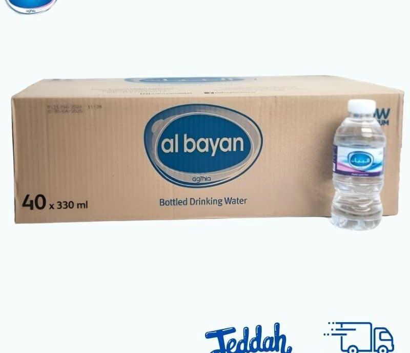 توصيل مياة شرب