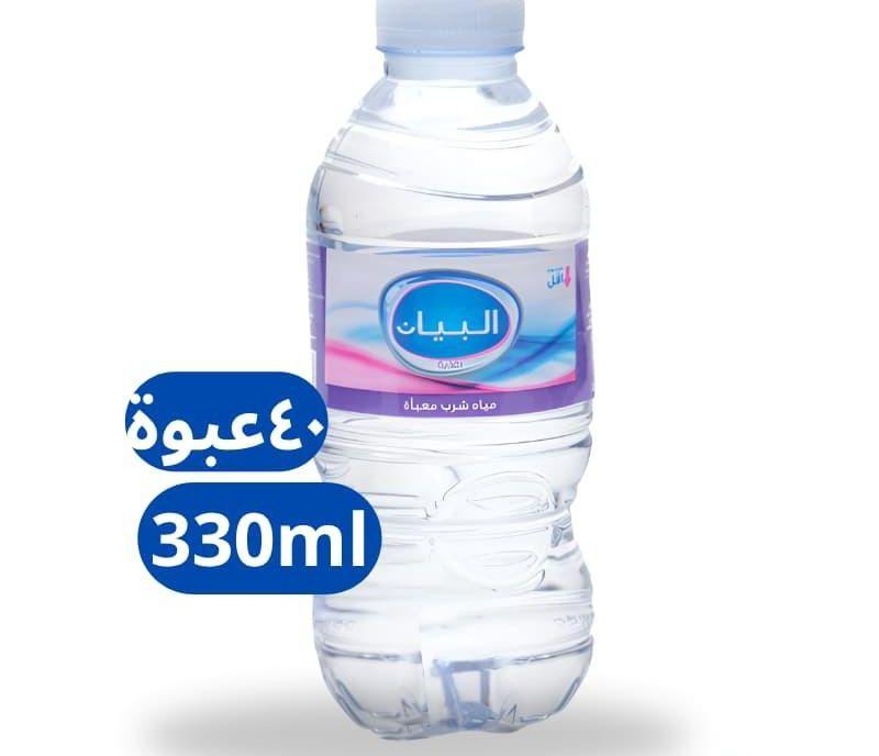 توصيل مياة شرب