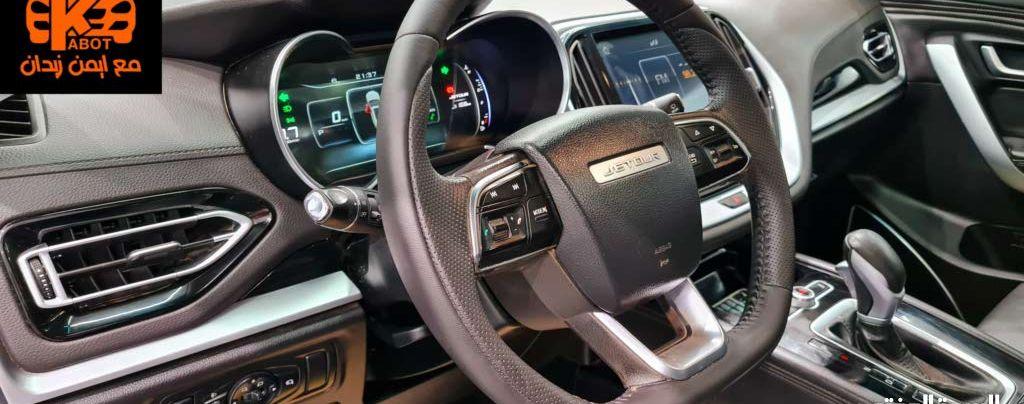2022 جيتور X70
