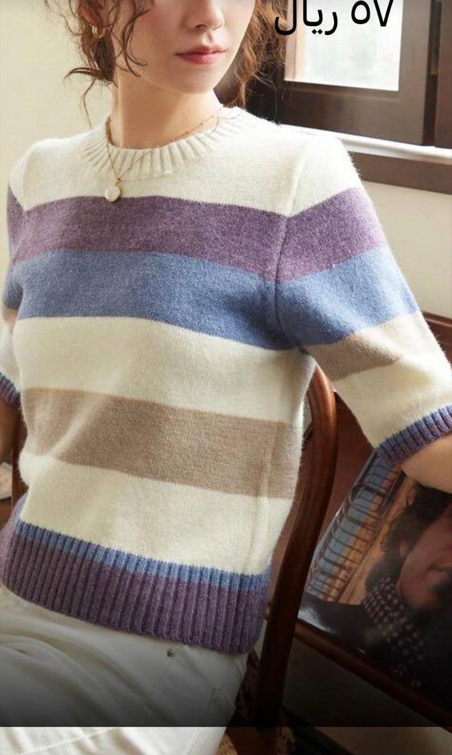 ملابس اطفال مقاس