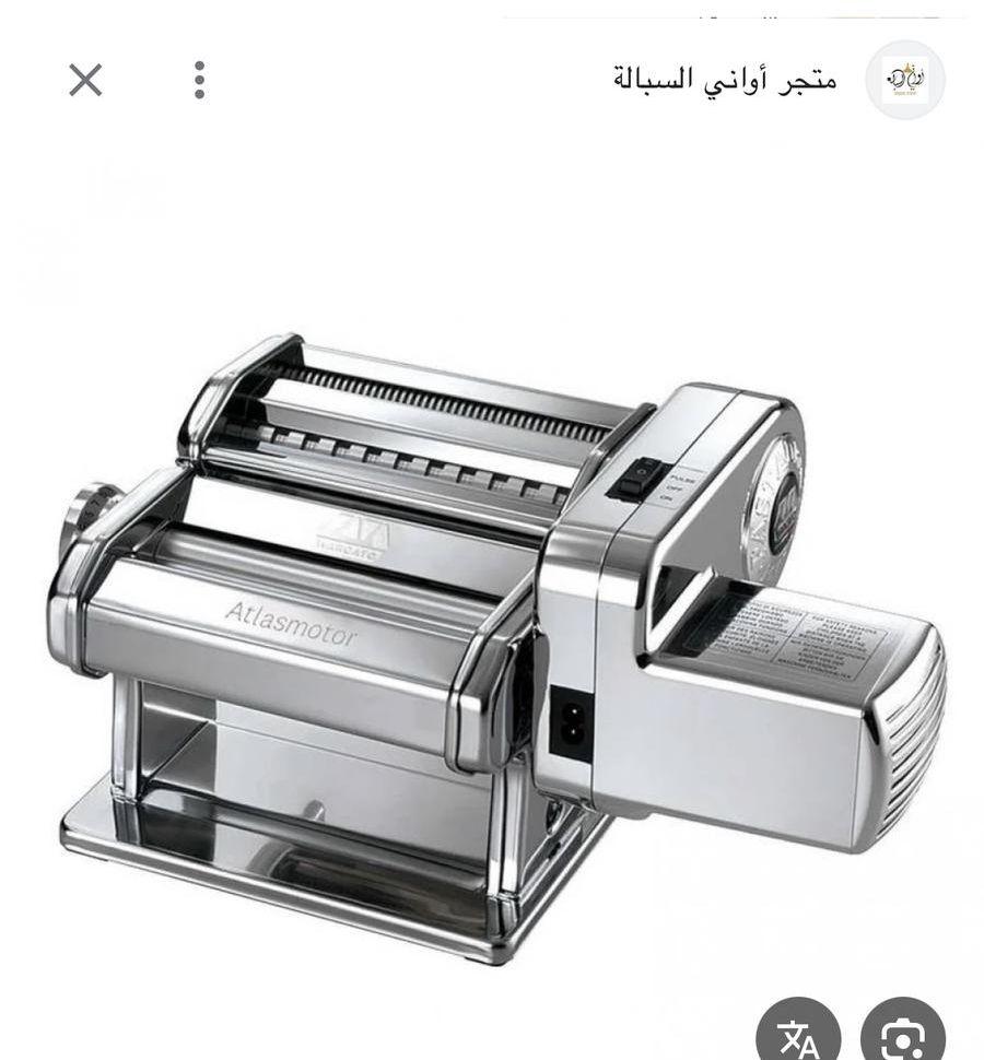 فرادة عجين اديسون