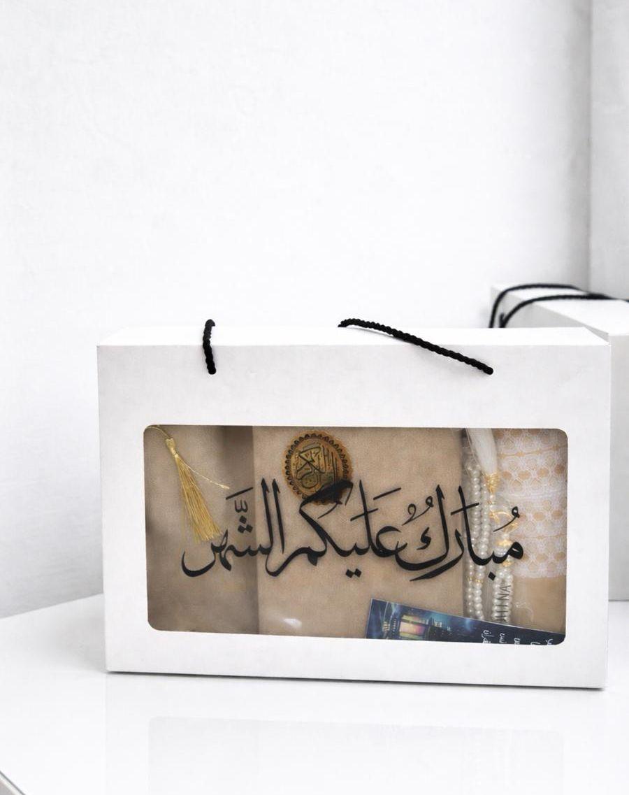 أطقم صلاه وهدايا