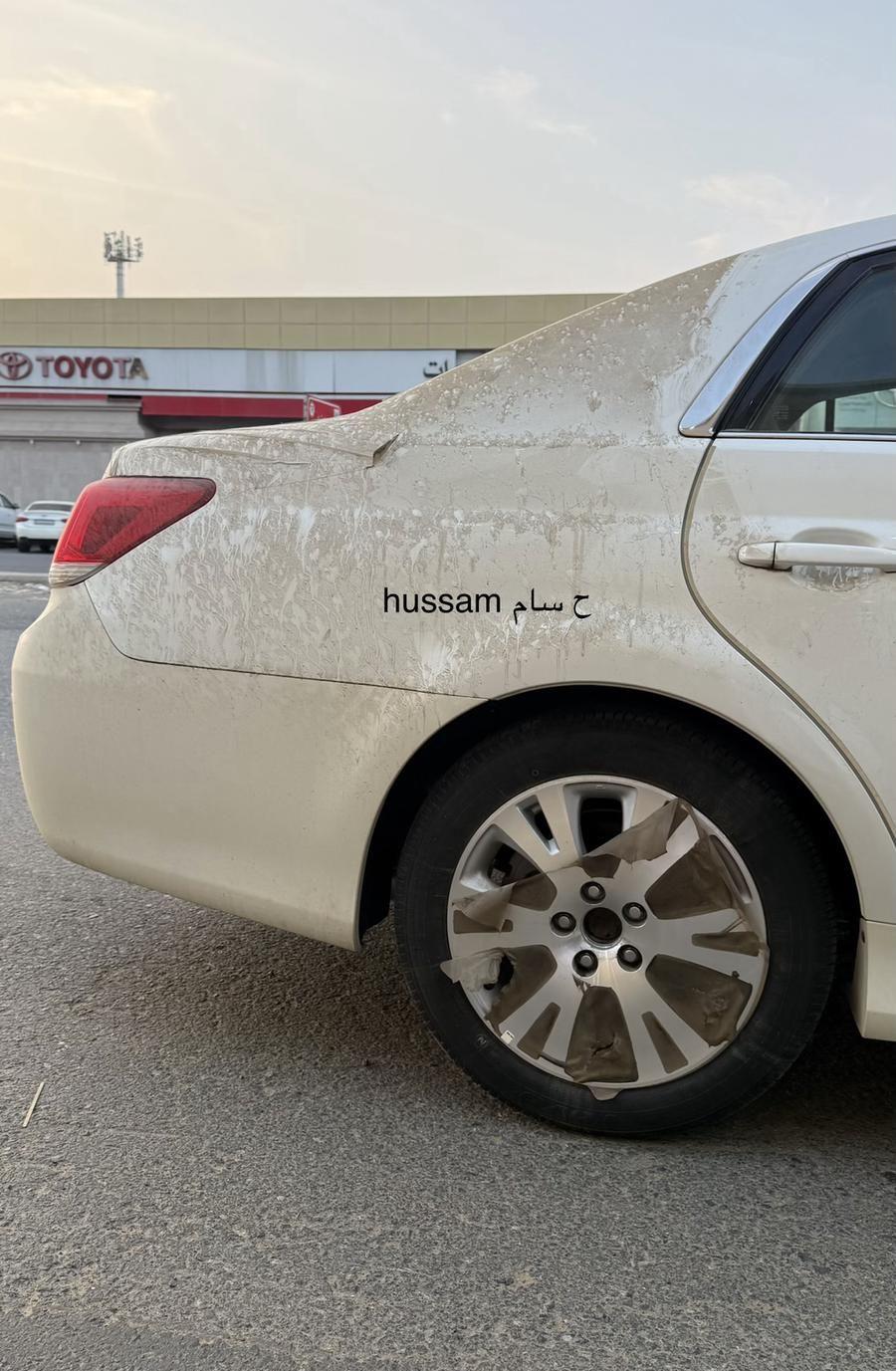 افالون 2012 XL