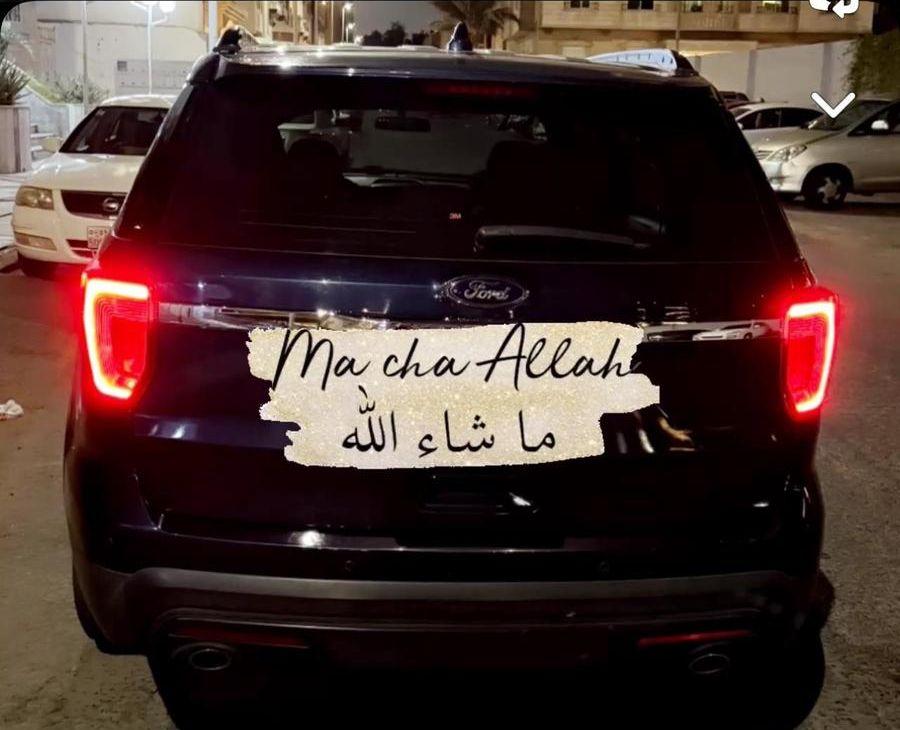 فورد اكسبللولر موديل