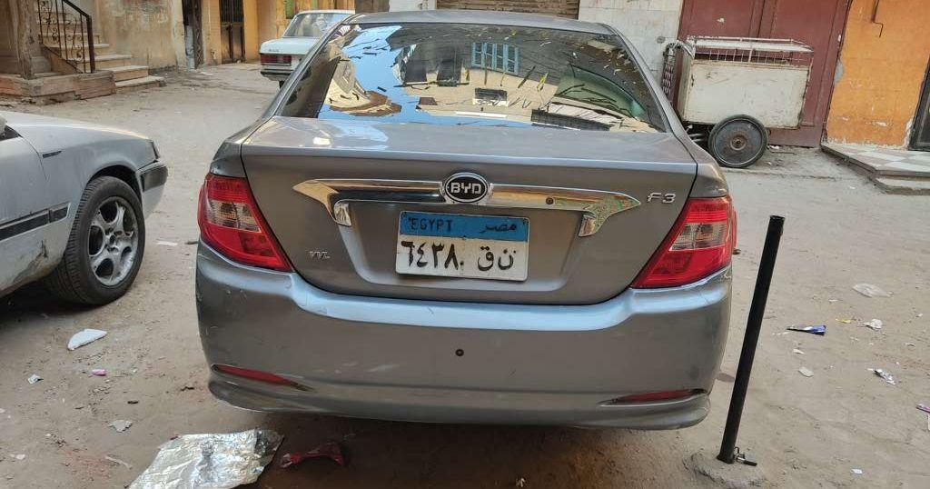 2021 بي واي