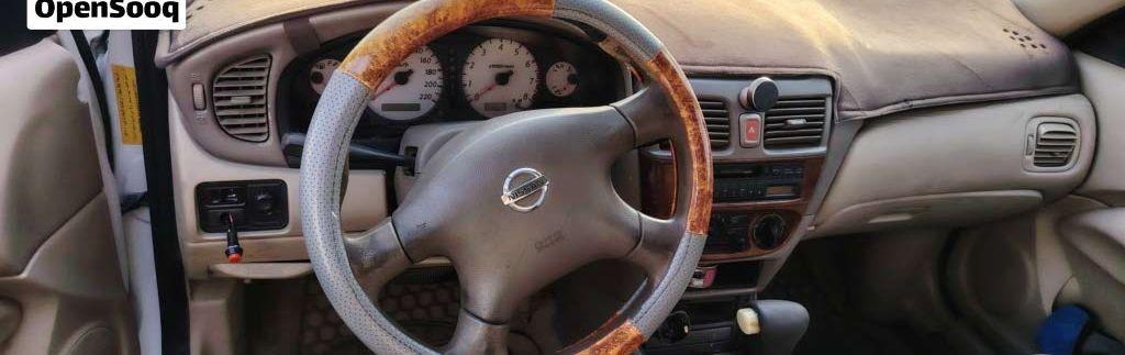 2006 نيسان صني