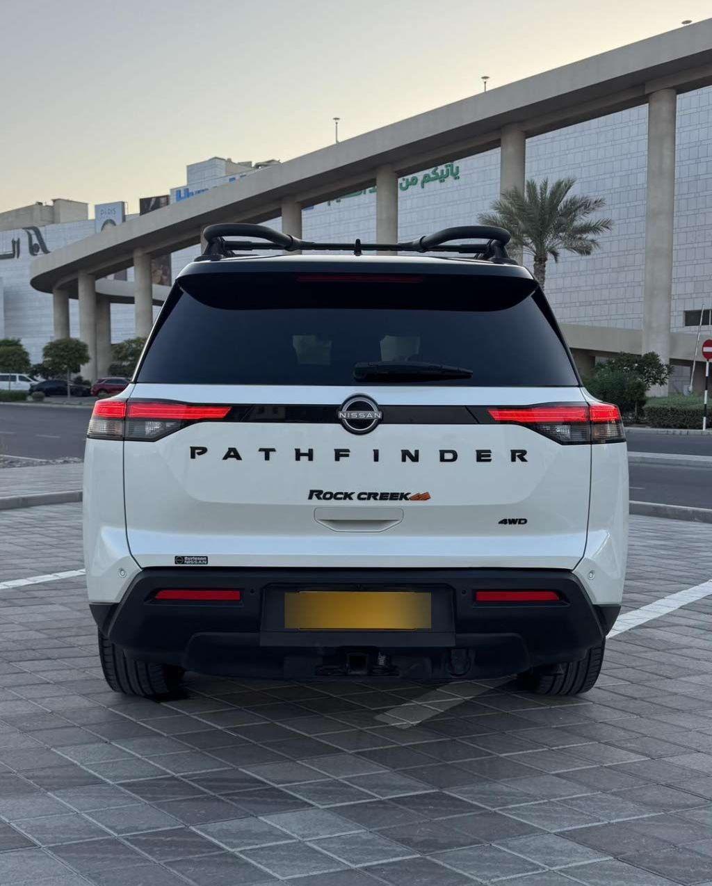 2023 نيسان باثفايندر