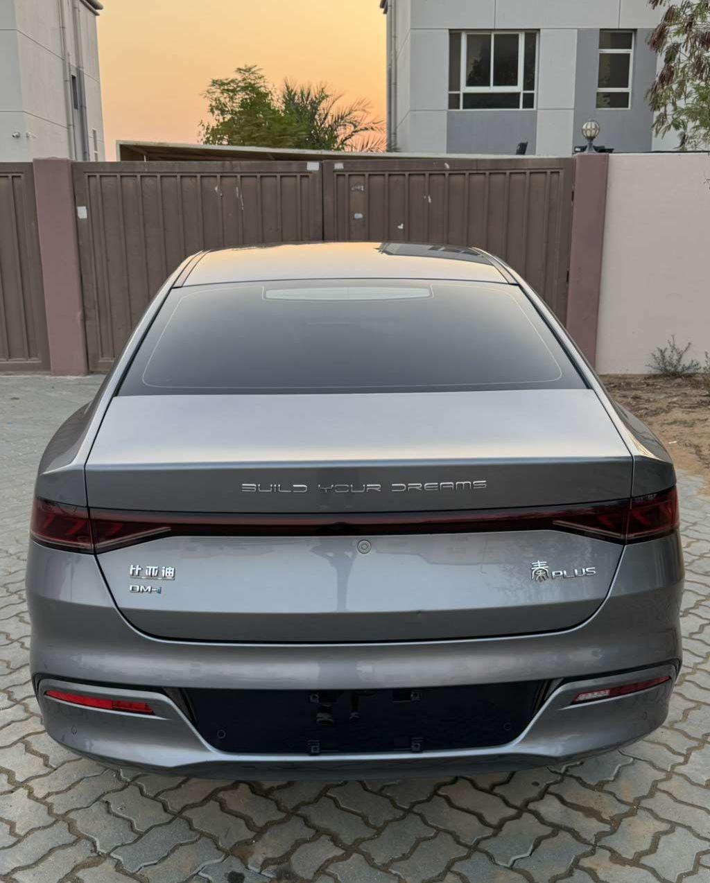 2024 بي واي