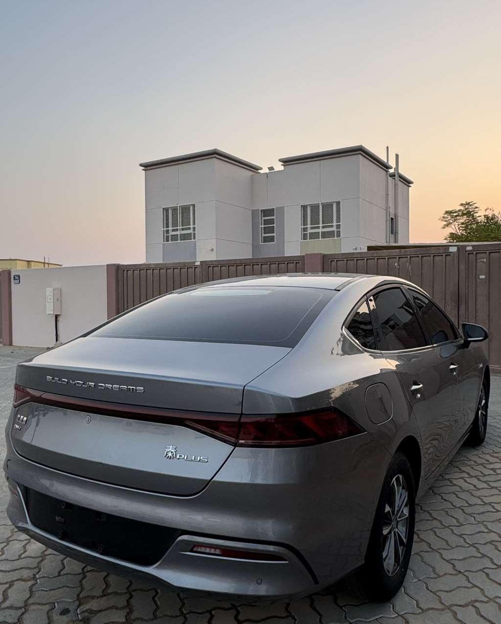 2024 بي واي