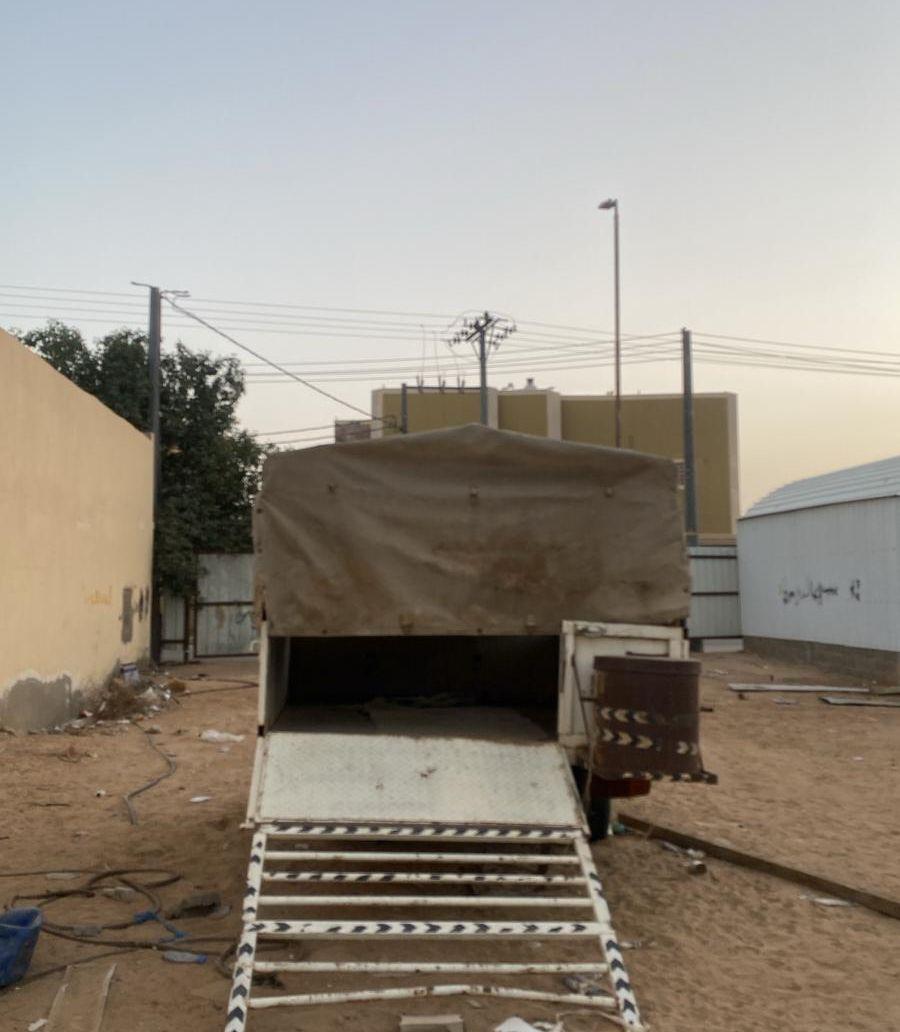 مقطوره