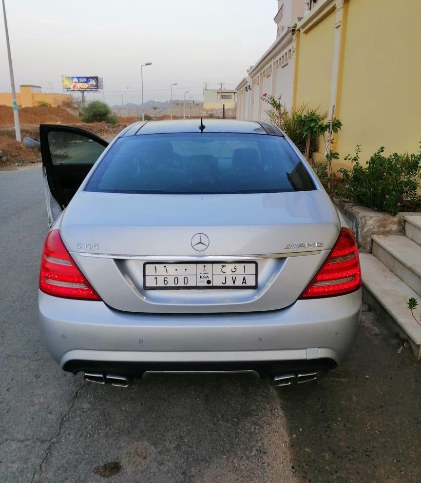 مرسيدس بانورما 360