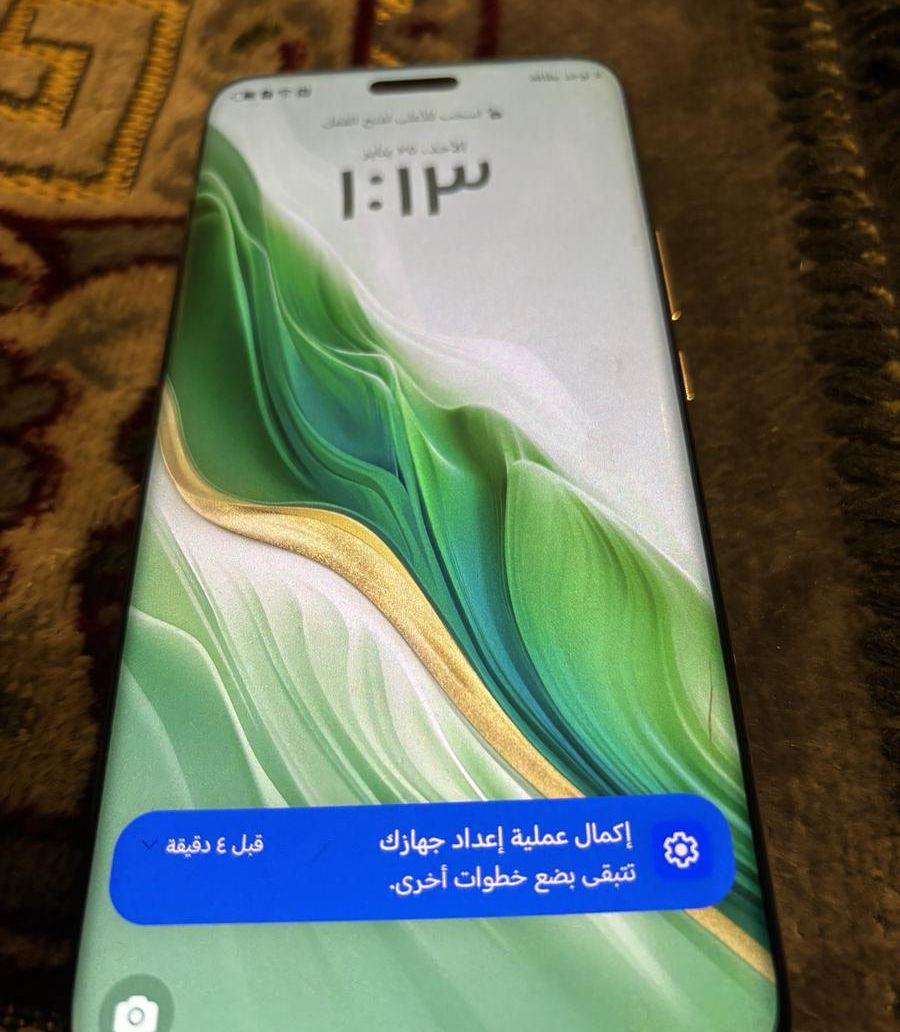 جوال هونر ماجك