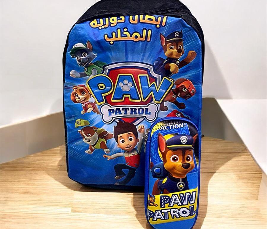 حقائب مدرسية للأطفال