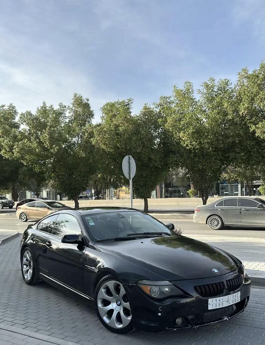 بي ام للبيع
