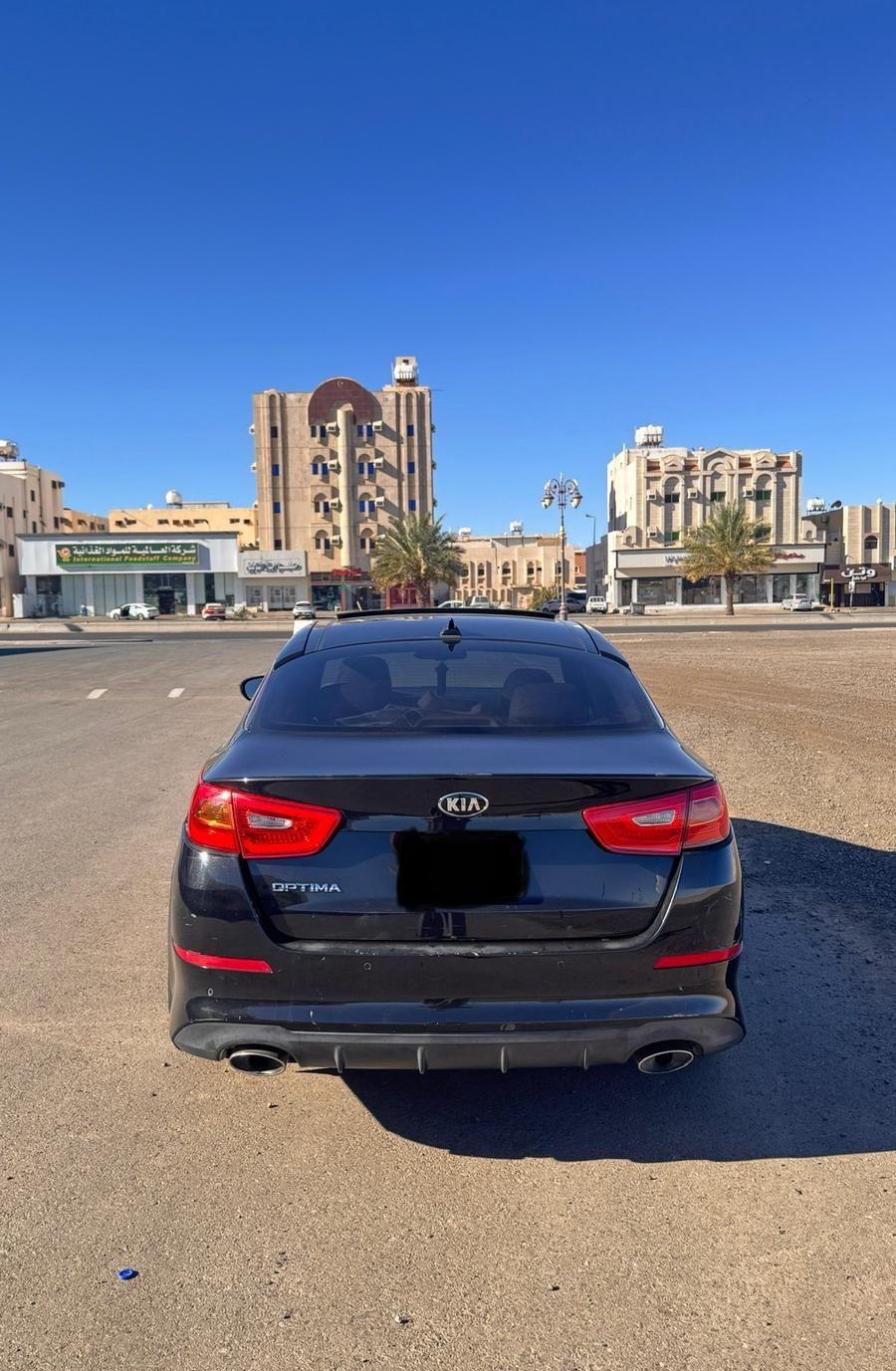 كياء اوبتيما فل