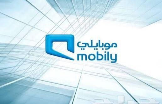 العرض القوي من