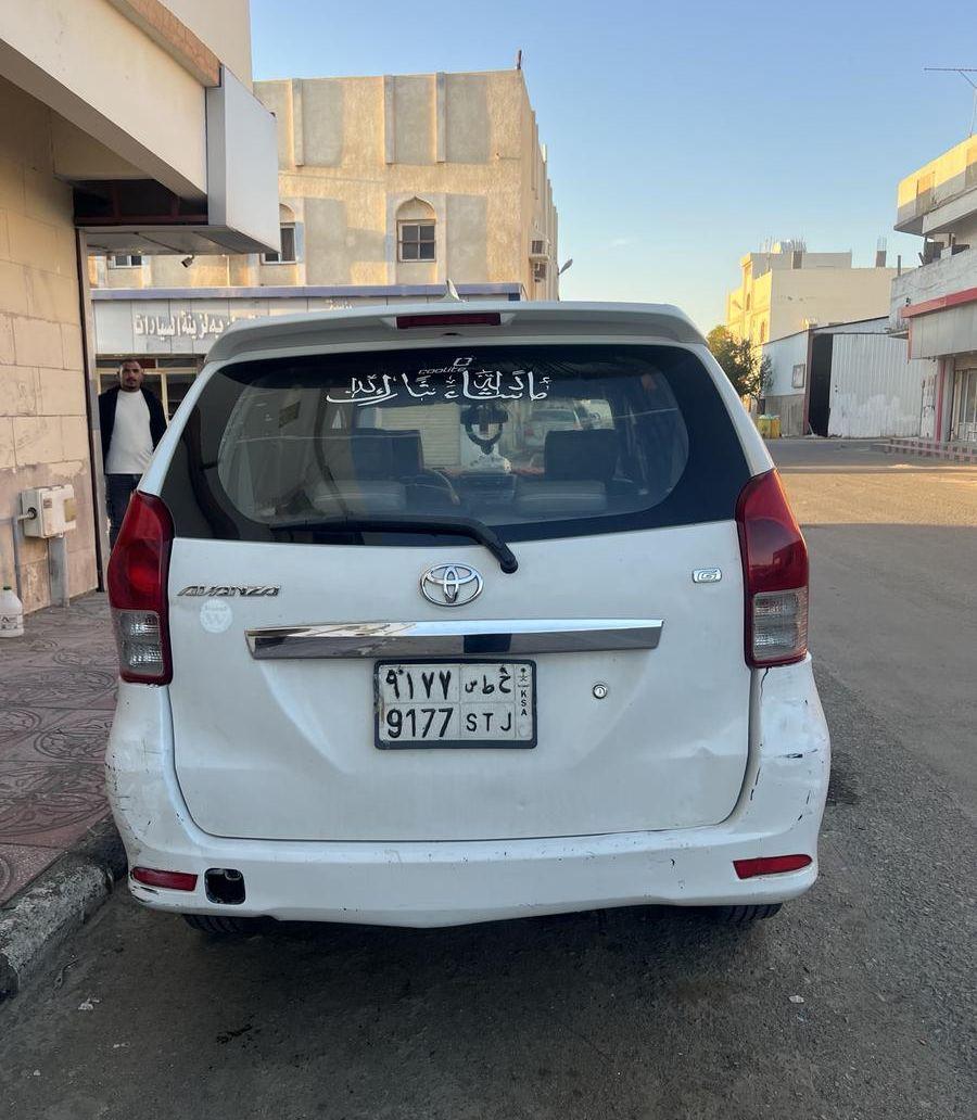 سياره افانزا املج