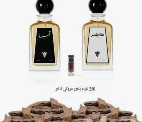 كود خصم من