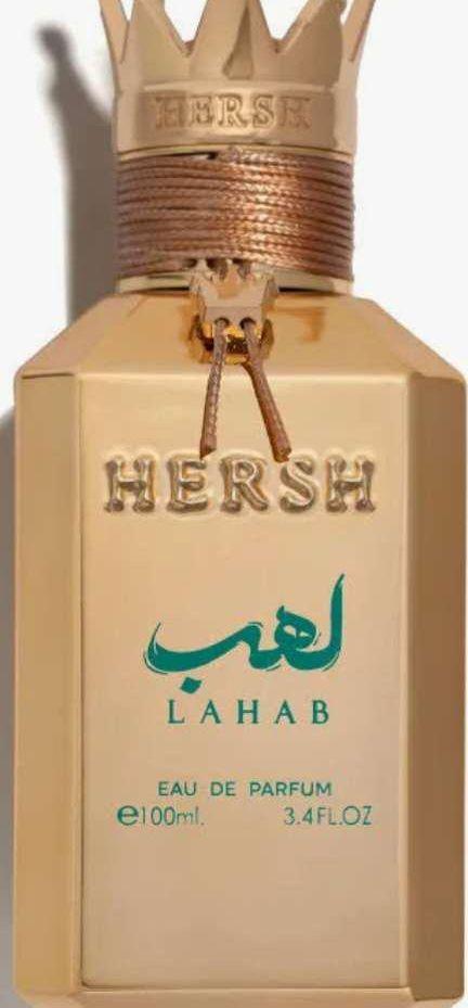 كود خصم من