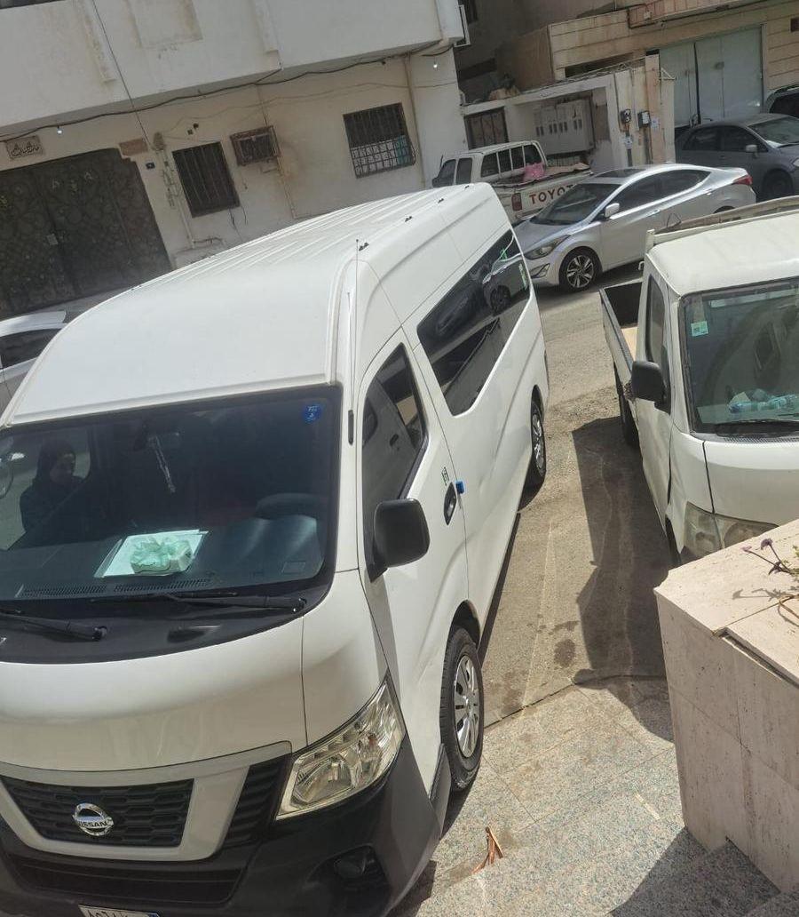 باص نيسان 2020