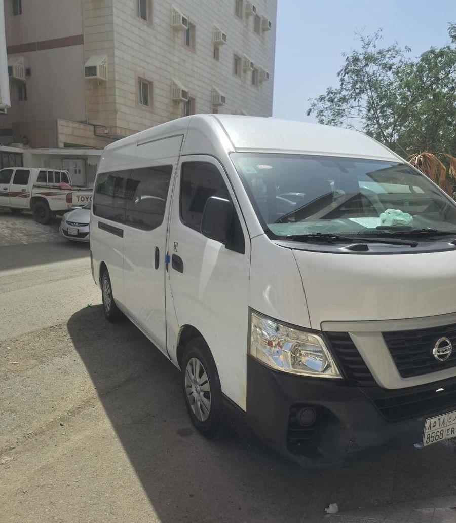 باص نيسان 2020