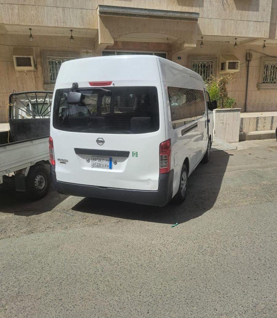 باص نيسان 2020