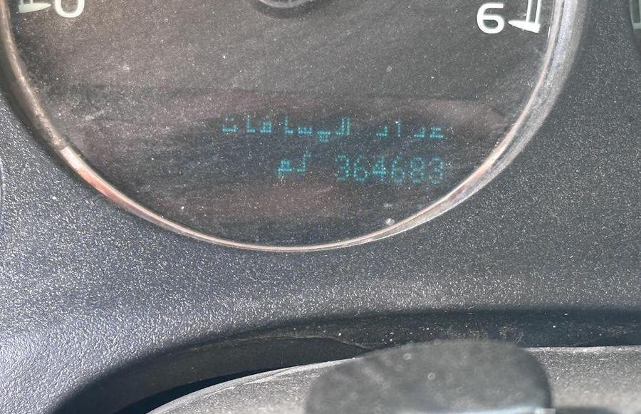 جمس سوبربان شيفورليه