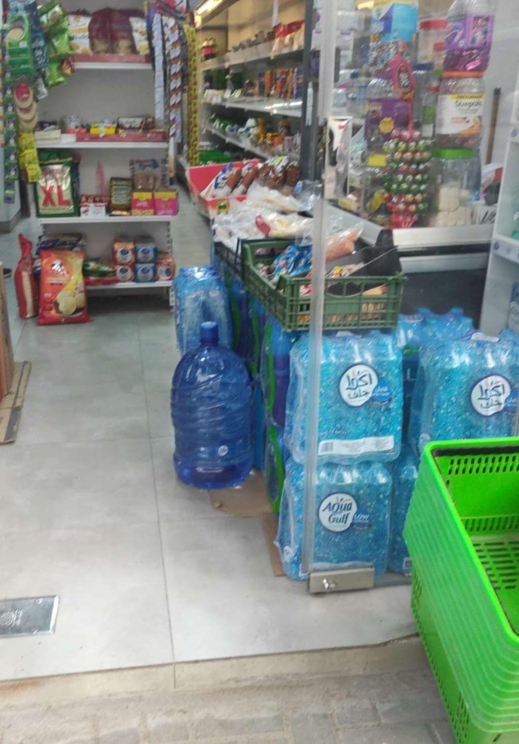 For sale supermarket