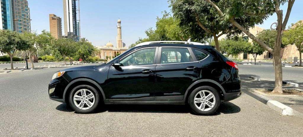 2015 جي أيه